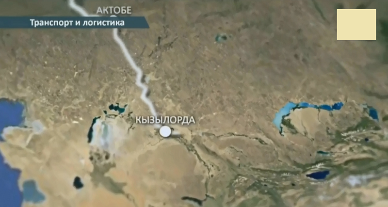 транзит грузов через Казахстан